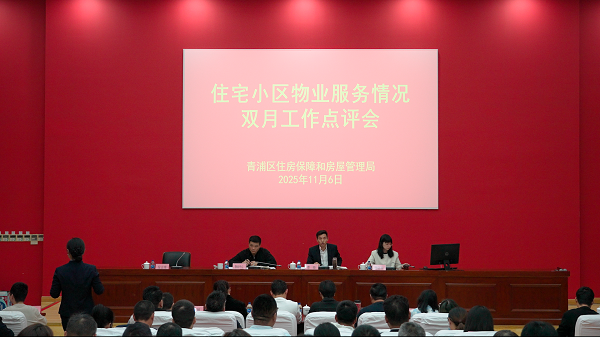 0113_090833_704.png 图片 3.png