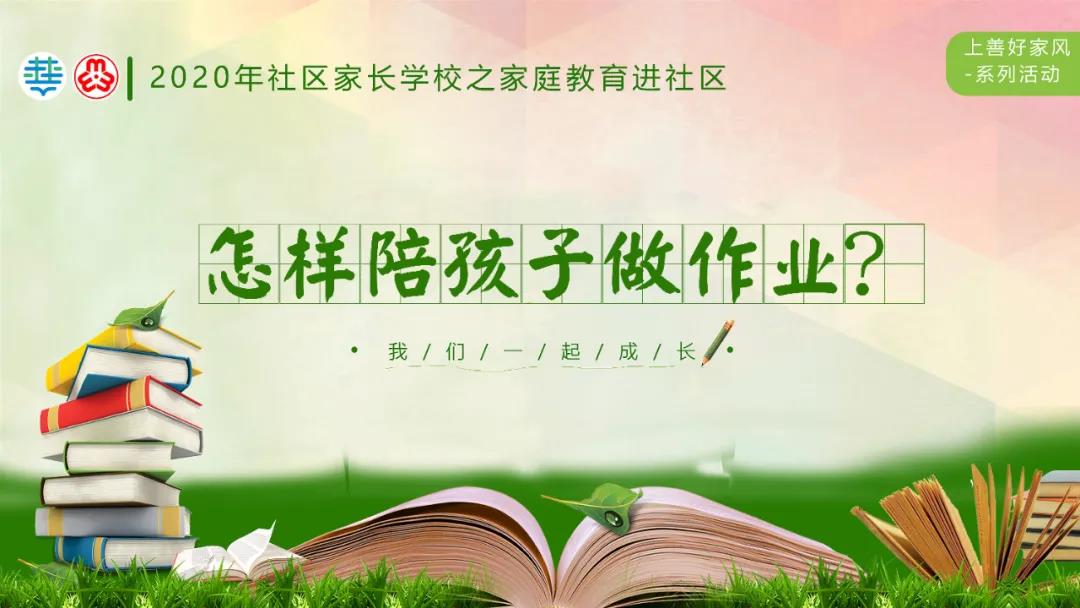 微信图片_20200922090916.jpg