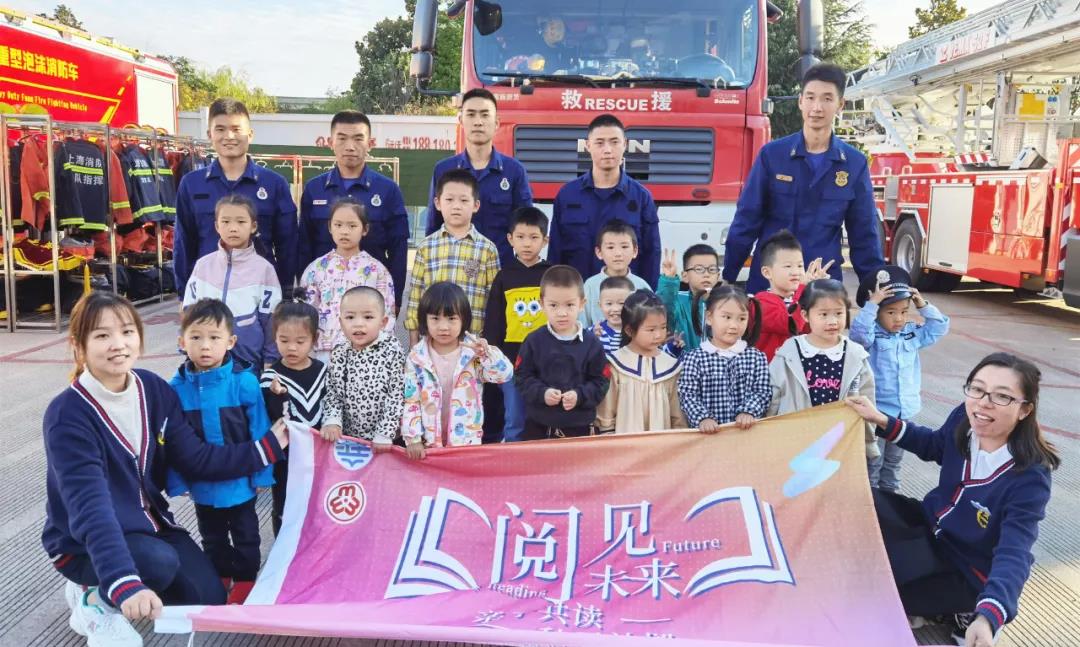 微信图片_20201105095524.jpg