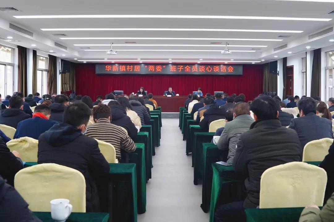 微信图片_20210207093537.jpg