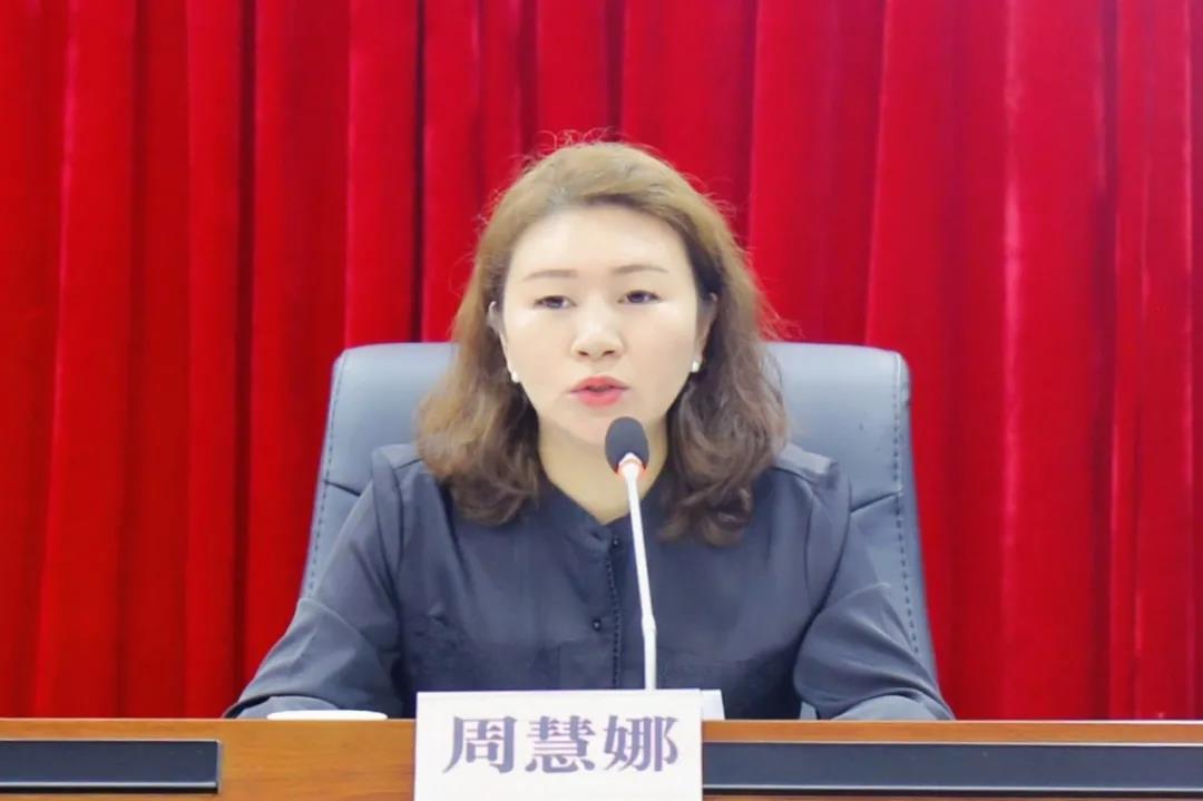 发力冲刺四季度 全力保障进博会 华新镇召开动员