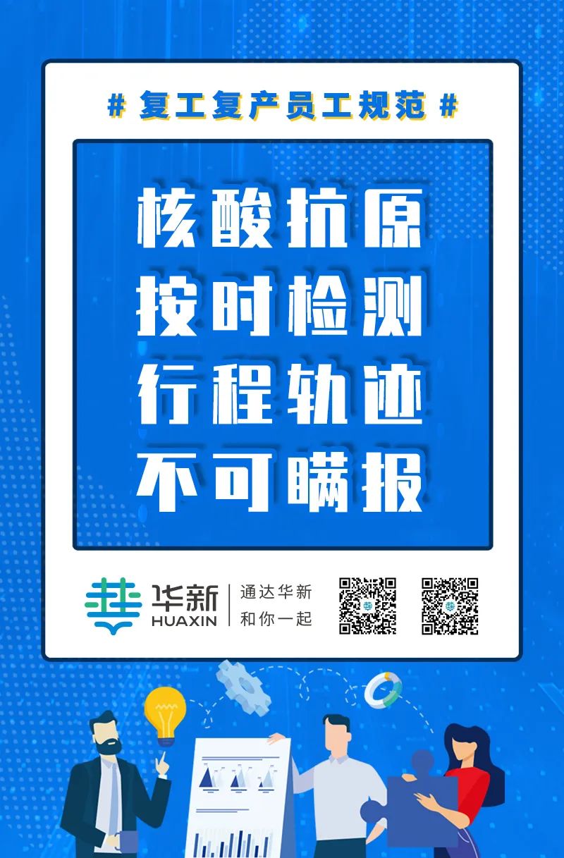 微信图片_20221029163620.jpg