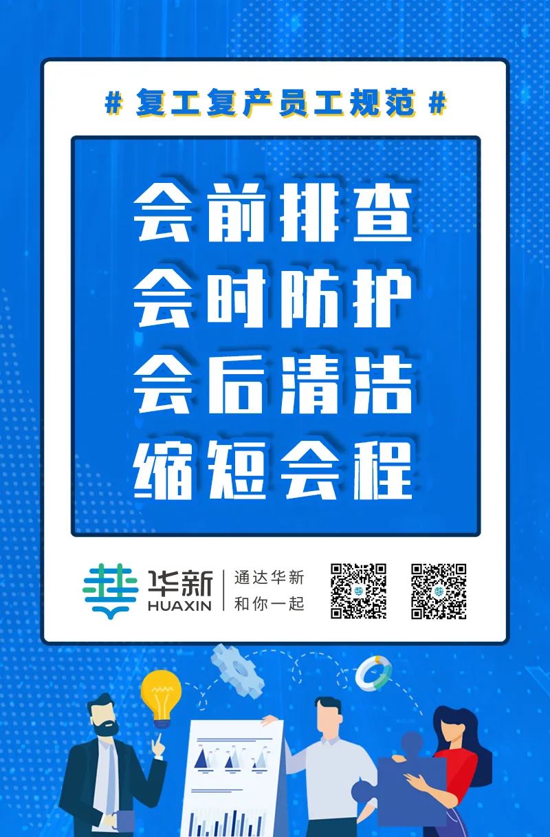 微信图片_20221029163633.jpg