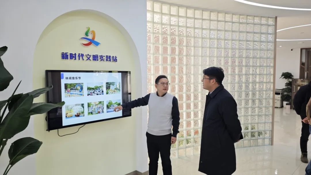 1227_093957_259.jpg 微信图片_20231227095043.jpg