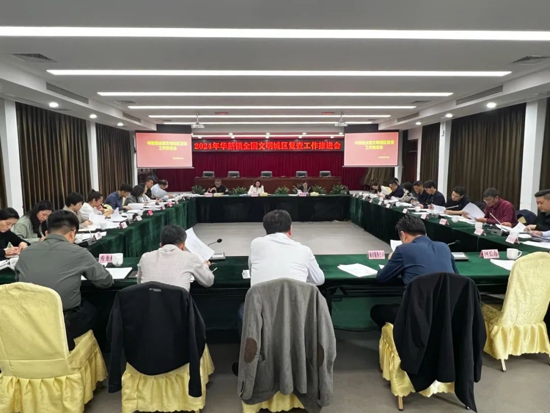 微信图片_20240415155316.jpg