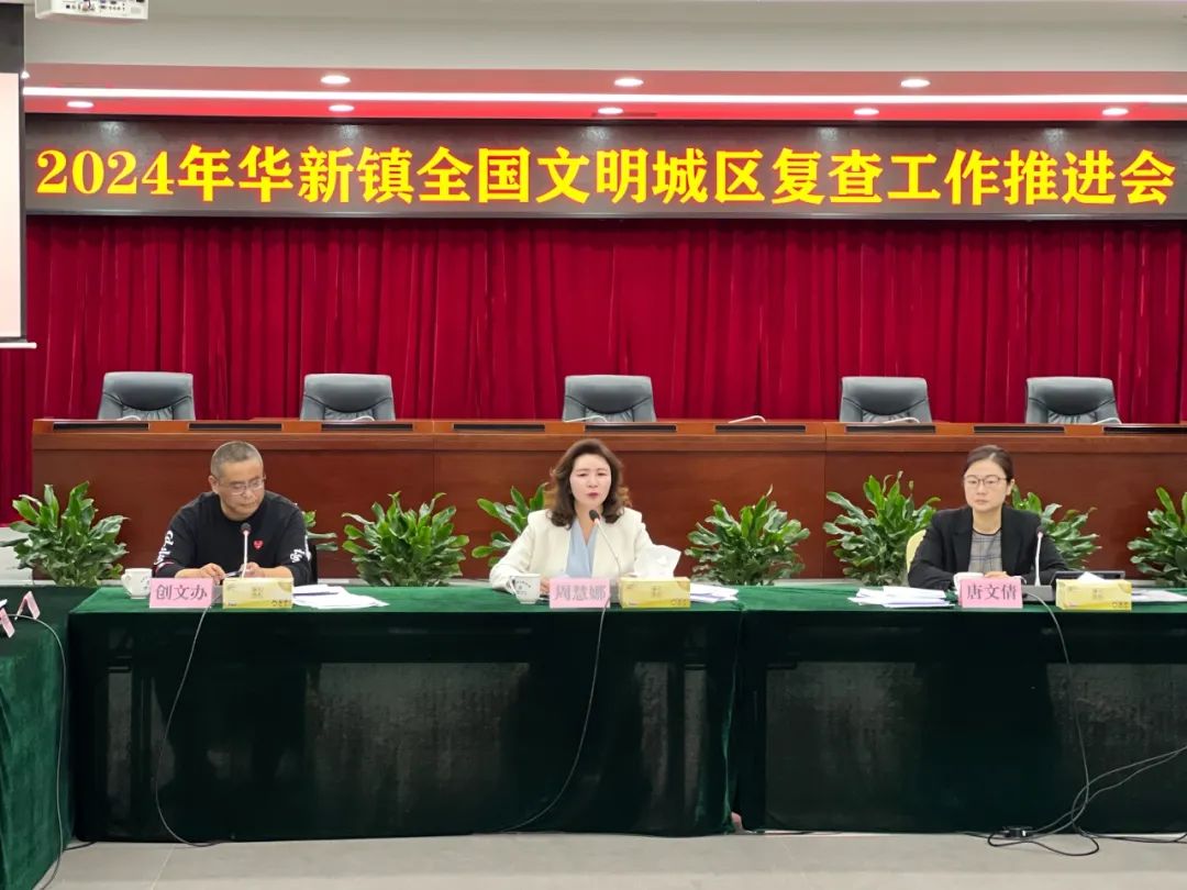 微信图片_20240415155323.jpg