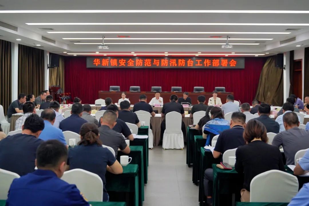 微信图片_20250626154346.jpg