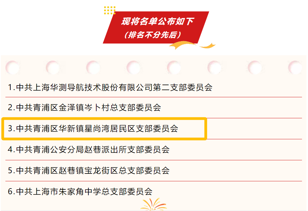 0105_093440_827.png 1.png