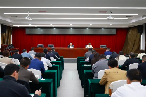 华新镇召开消防安全工作会议