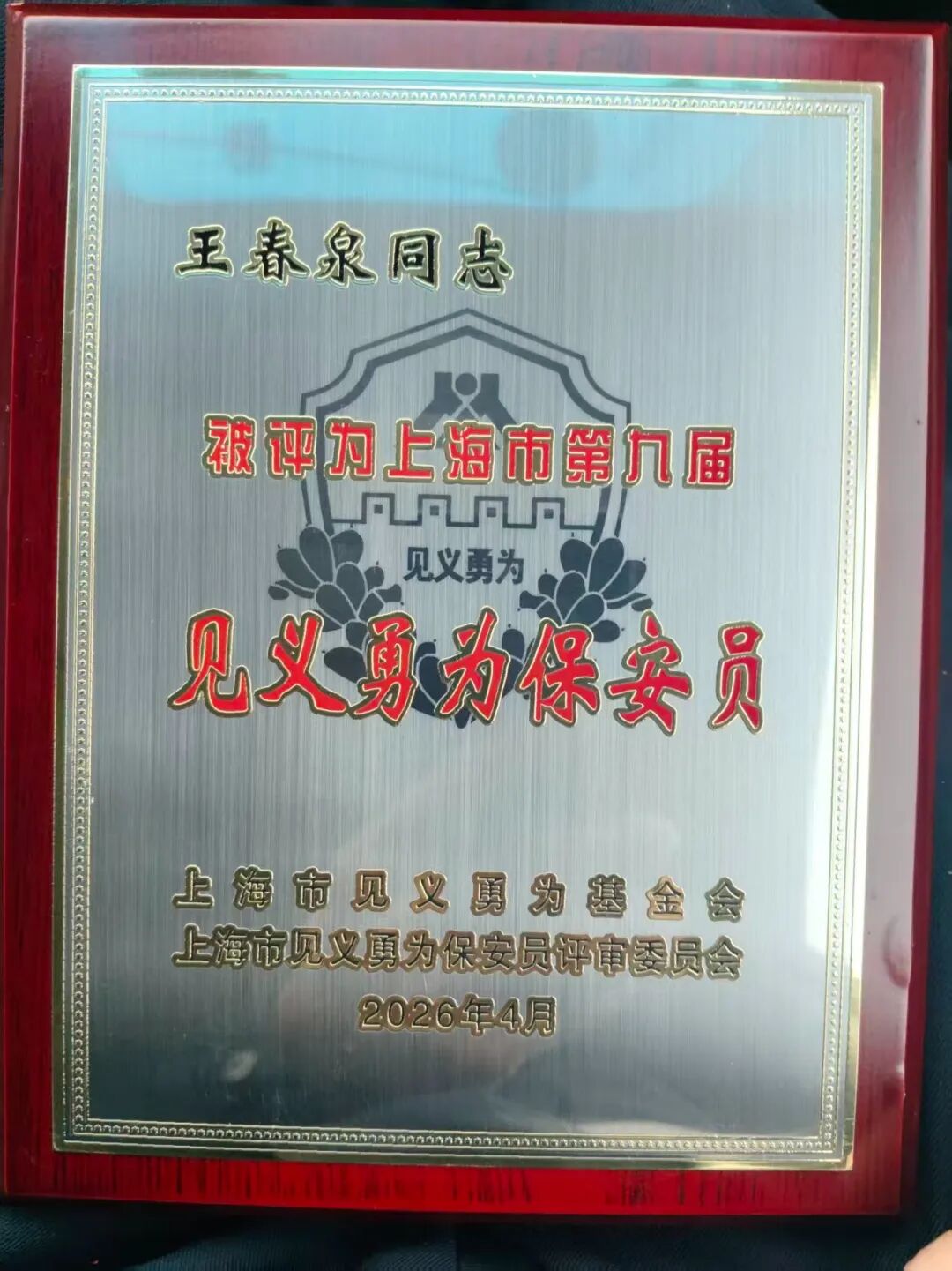 图1.jpeg