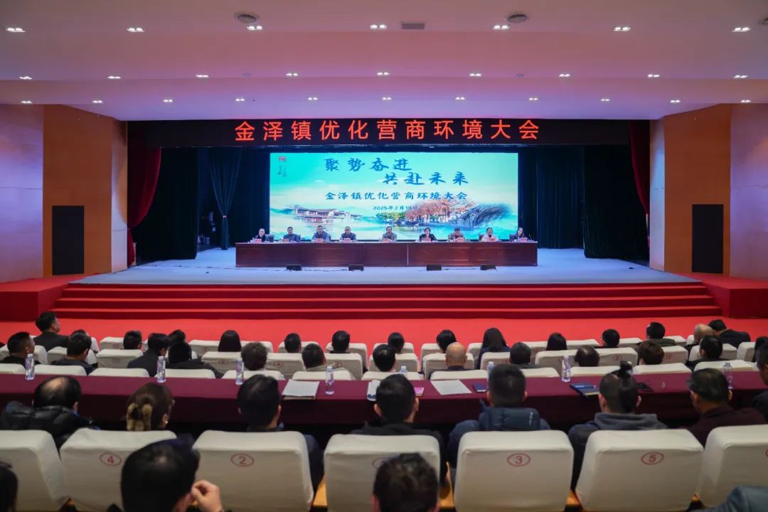 0214_162116_775.jpg 图片新闻11.jpg