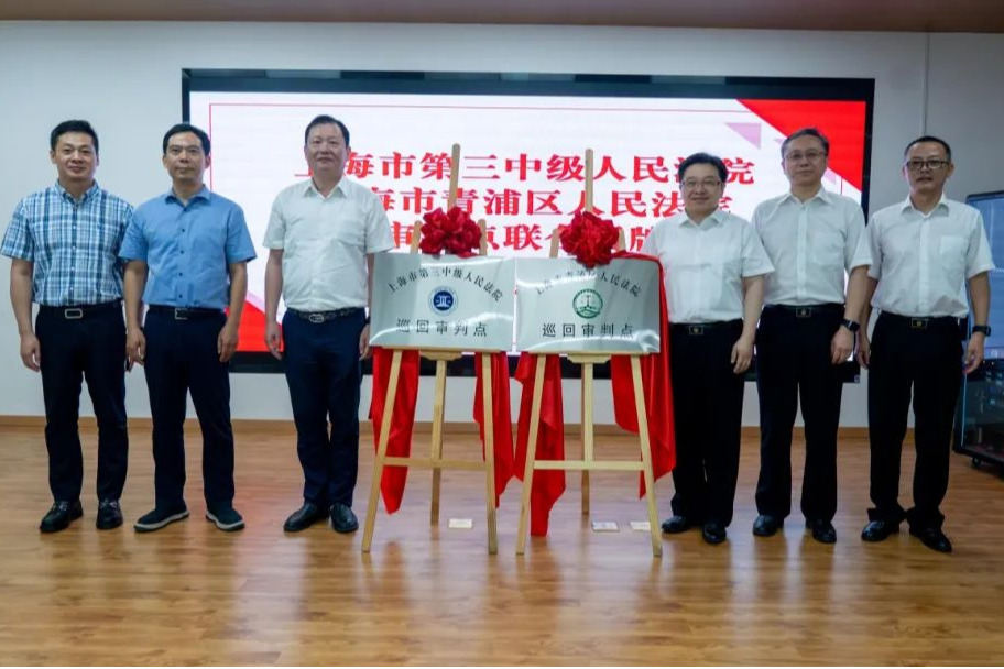 图片新闻4.jpg