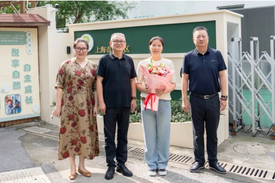 图片新闻0911-3.png