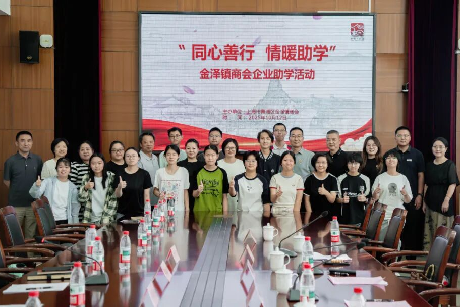 图片新闻1.jpg
