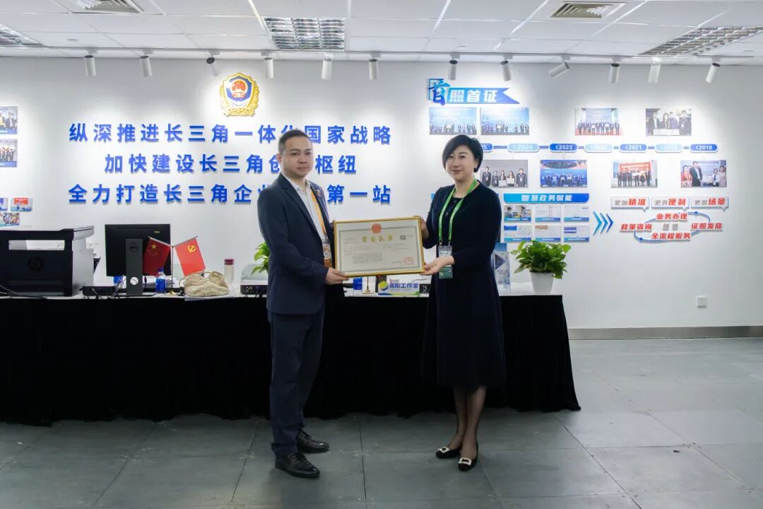 进博专栏 | 进博会溢出效应不断释放 “投资金泽”金字招牌更闪亮了！