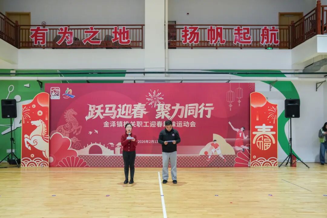 0214_093212_829.jpg 微信图片_2026-02-14_093524_300.jpg