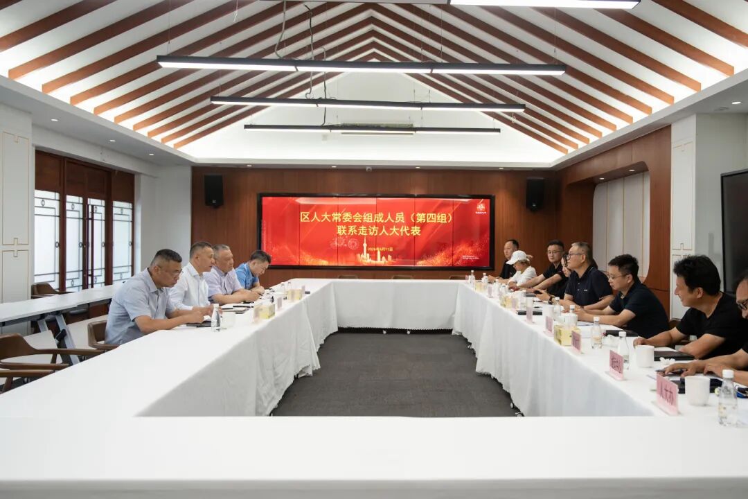 微信图片_2026-06-15_103811_373.jpg