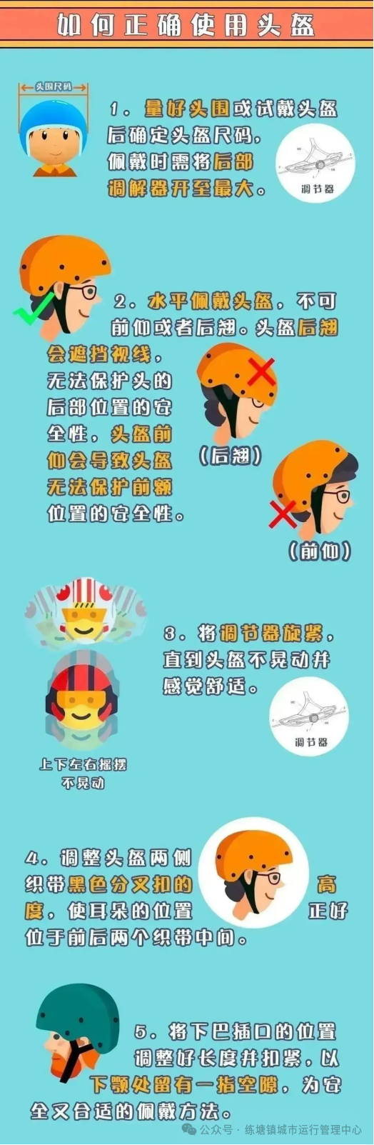 图片11.png