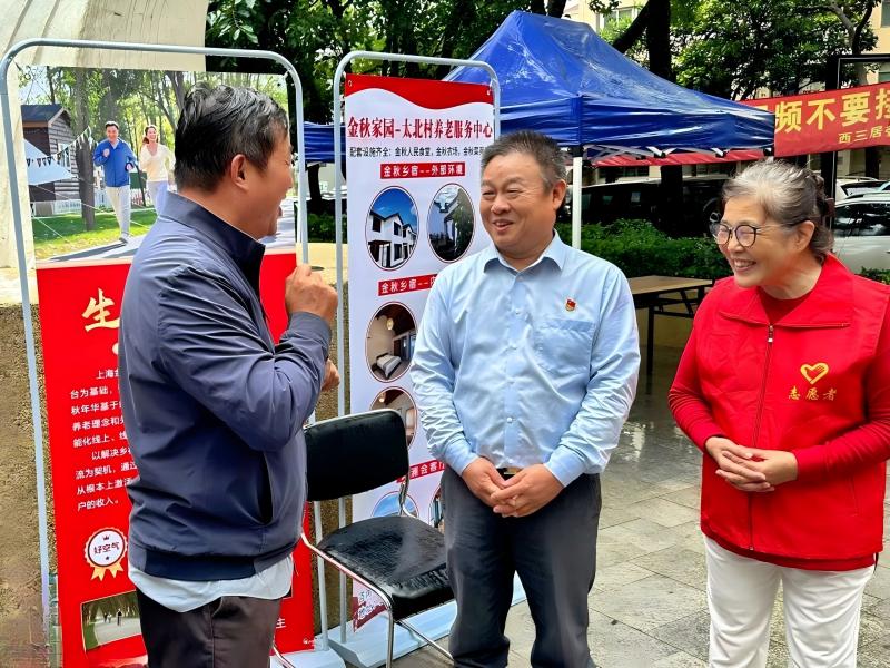 图片3.jpg