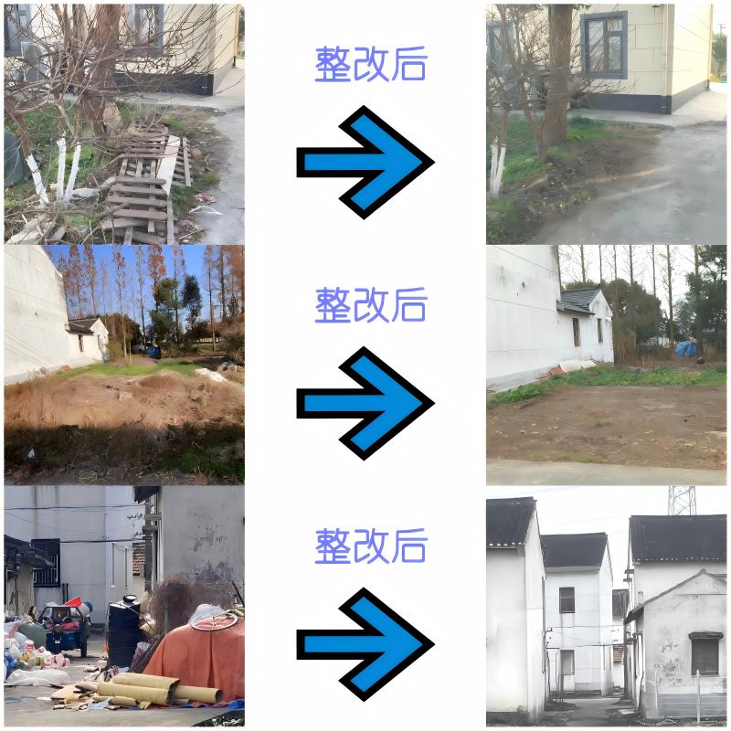 WPS拼图0(1).jpg