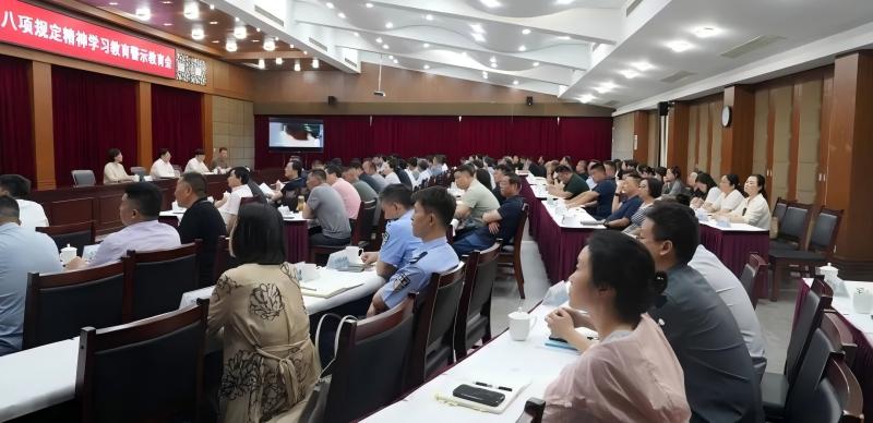 图片2.jpg
