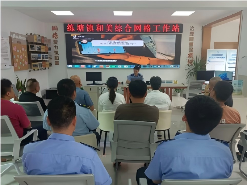 0919_082852_936.png 1.png