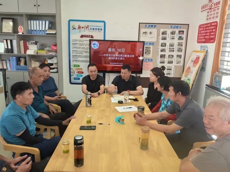 0919_083724_350.jpg 图片2.jpg