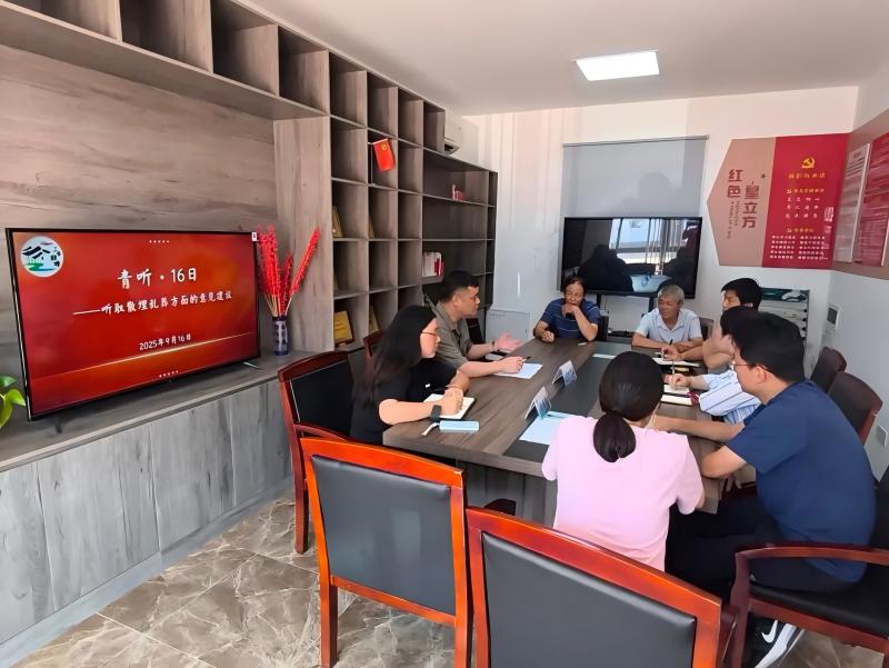 0919_083747_740.jpg 图片5.jpg