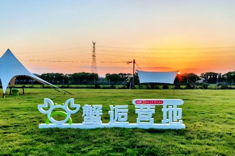 1020_125410_278.jpg 13.jpg