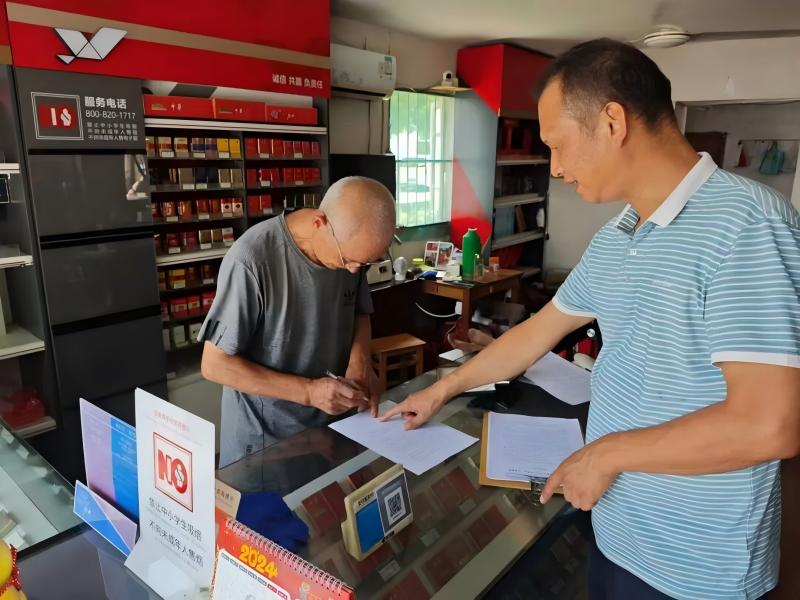 1020_130937_623.jpg 图片4.jpg