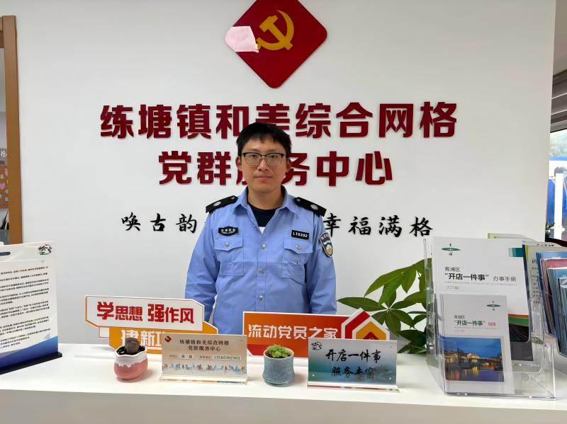 1107_144954_809.jpg 图片1.jpg