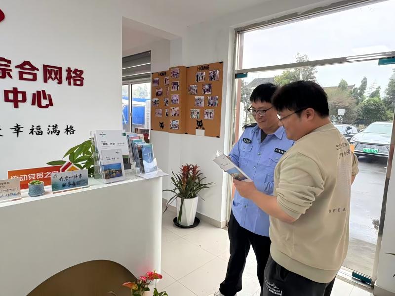 1107_145012_166.jpg 图片2.jpg