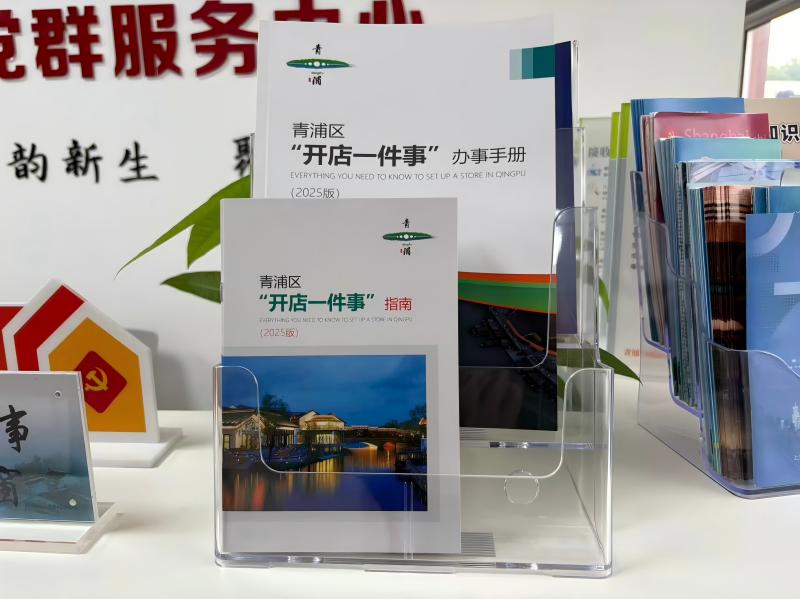 1107_145035_941.jpg 图片3.jpg