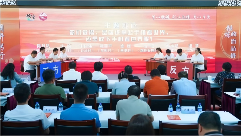 1121_084629_783.png 6.png