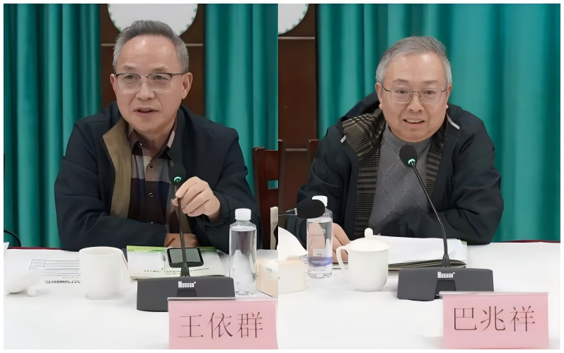 1126_084923_335.png 2-3.png