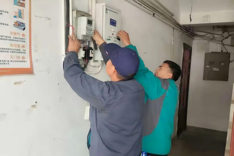 1216_142001_253.jpg 1.jpg