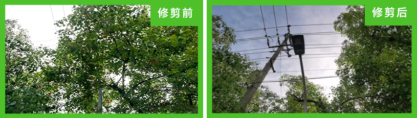 0915_142247_804.png