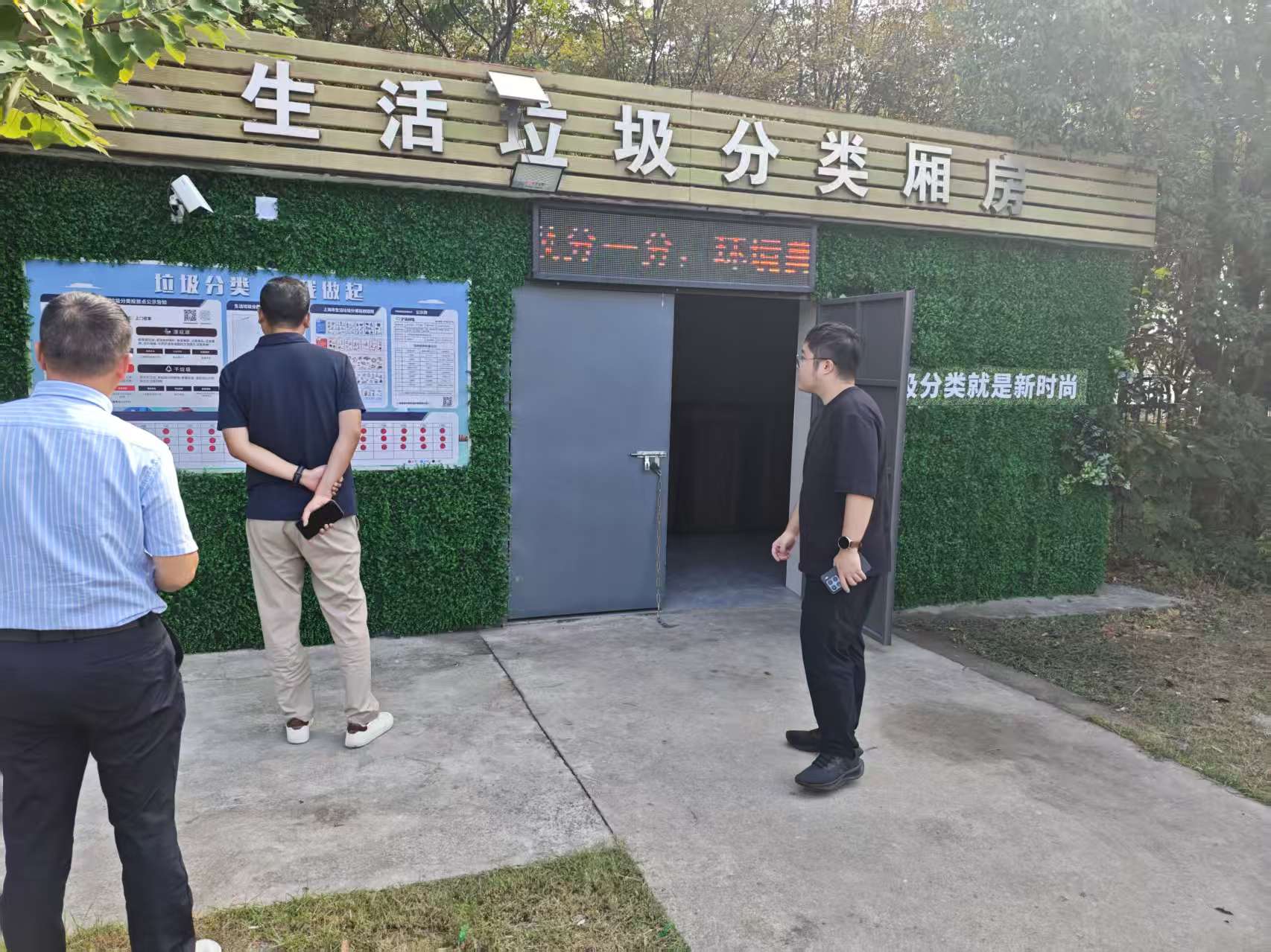 1022_100629_869.jpg 1022_100629_869.jpg