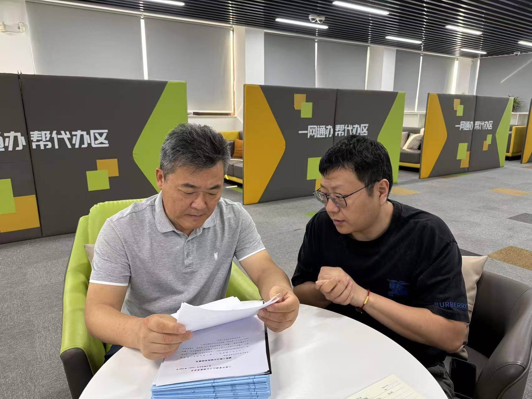 1029_094851_420.jpg 1029_094851_420.jpg