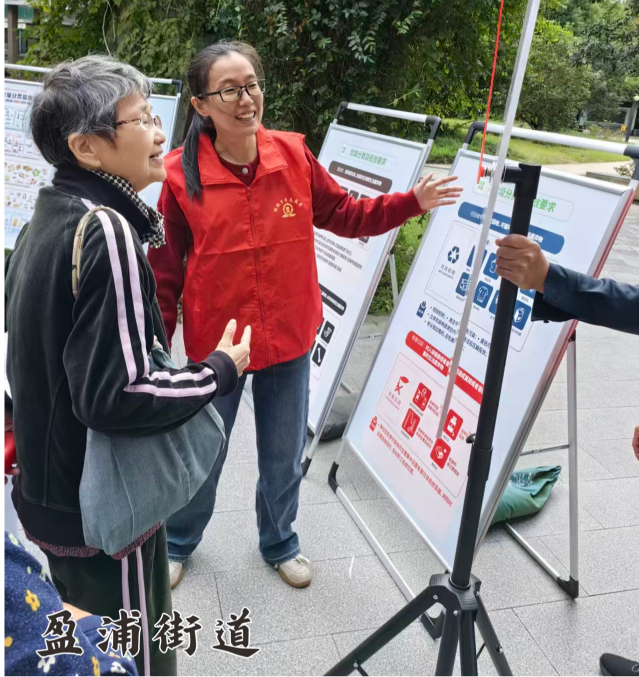 1103_150635_300.jpg 1103_150635_300.jpg