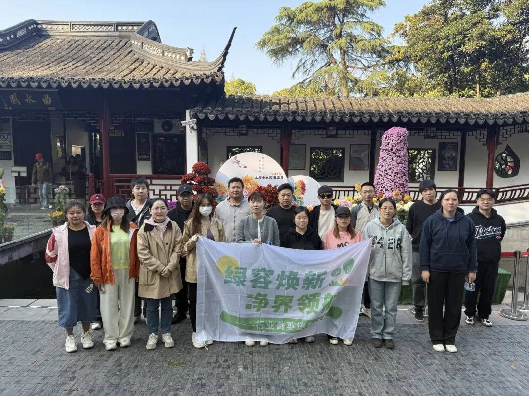 1118_095411_773.jpg 1118_095411_773.jpg