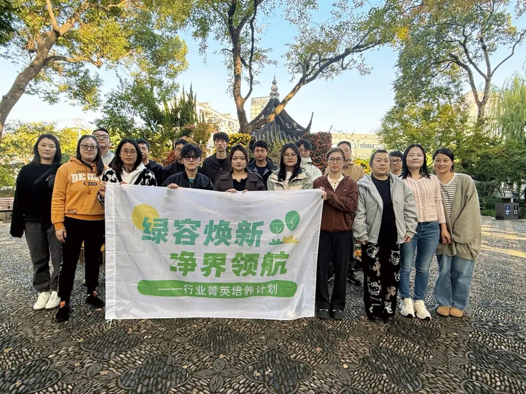 1118_095440_841.jpg 1118_095440_841.jpg