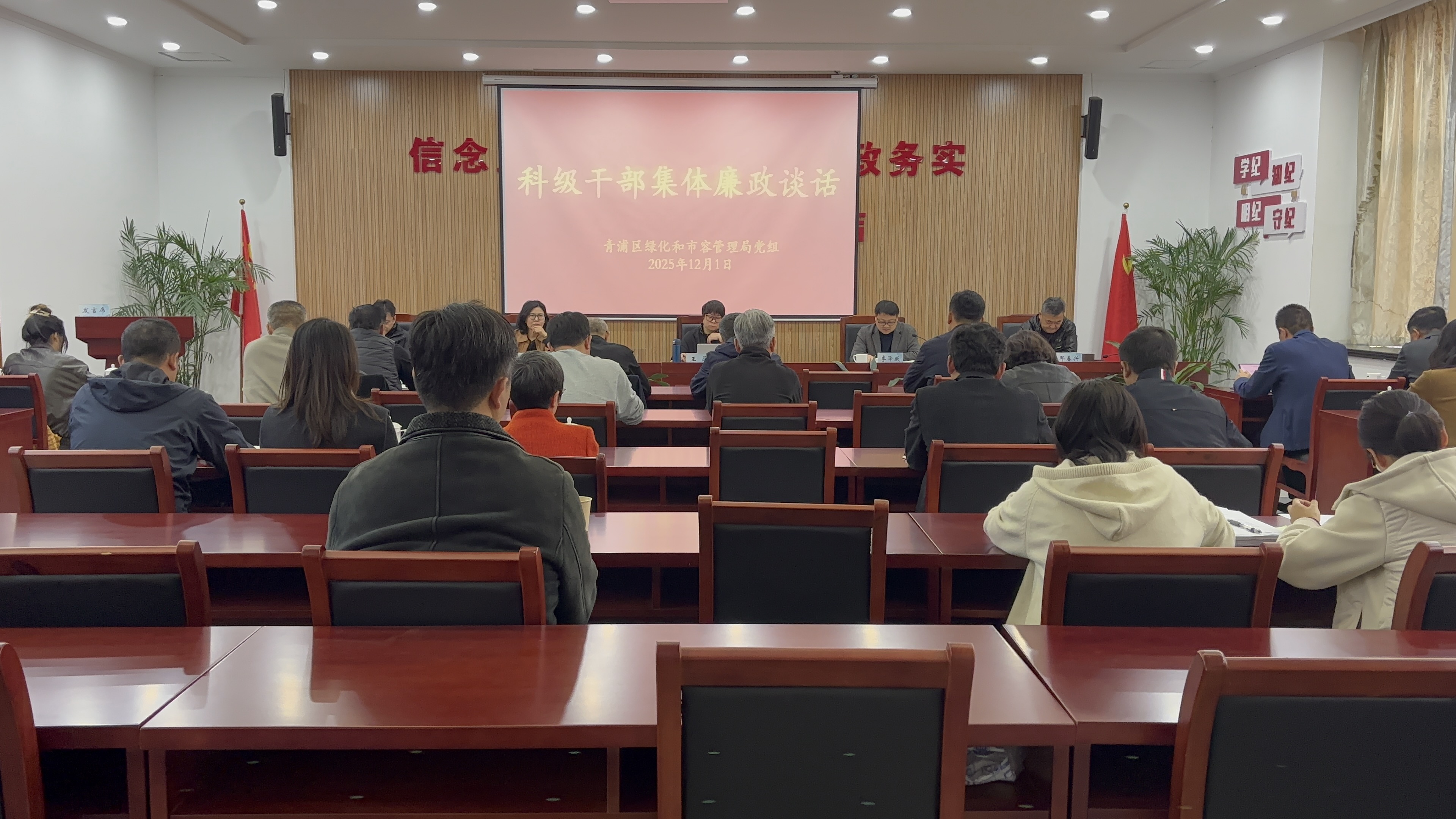 1202_085620_269.jpg 1202_085620_269.jpg