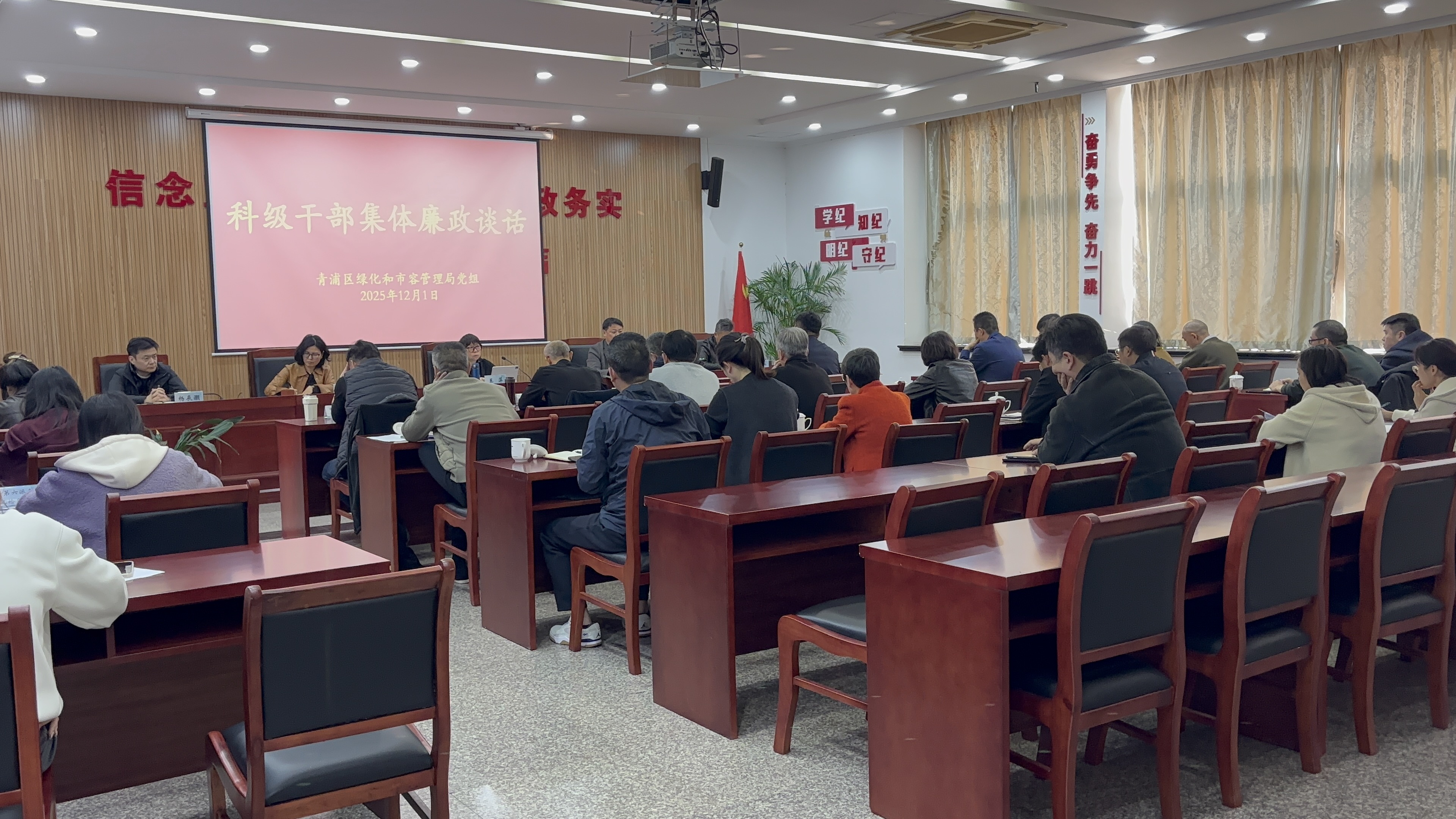 1219_153540_163.jpg 1219_153540_163.jpg