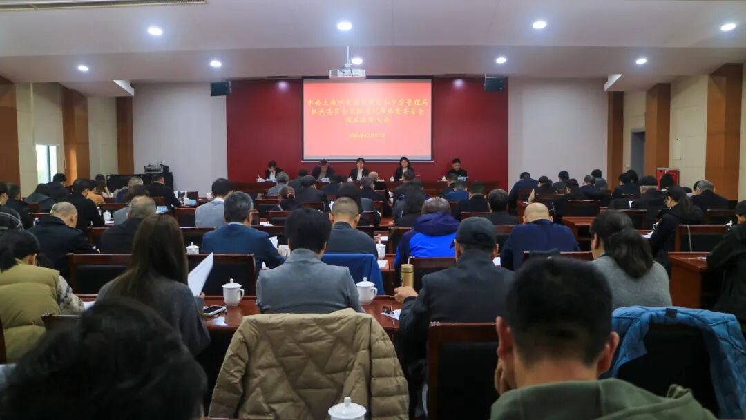 1219_154607_538.png 1219_154607_538.png