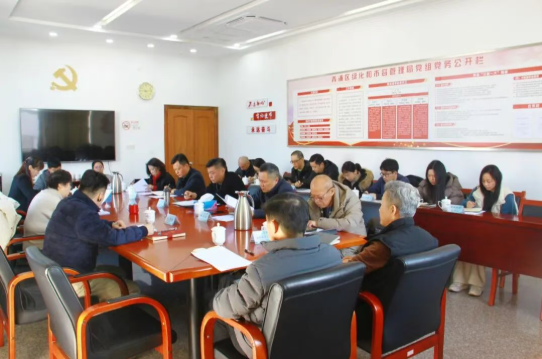 0213_083934_768.png 0213_083934_768.png