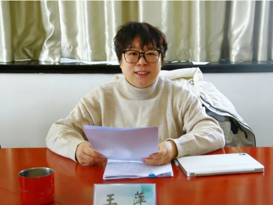 0213_084013_934.png 0213_084013_934.png