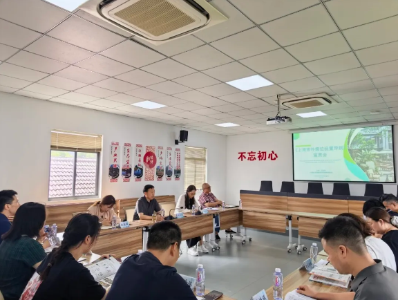 企业微信截图_20260724130221.png