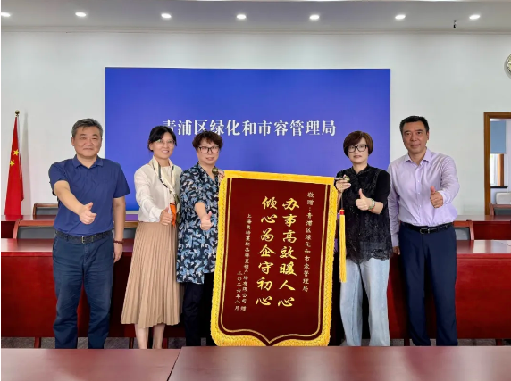 企业微信截图_20260806161314.png