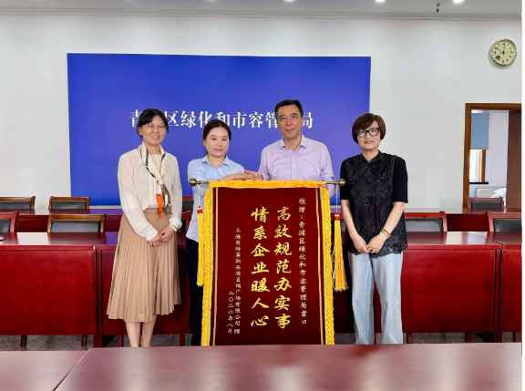 企业微信截图_20260806161216.png